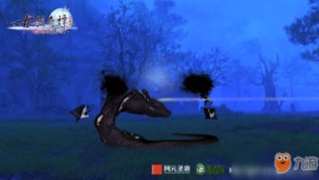 荣耀之剑中文版