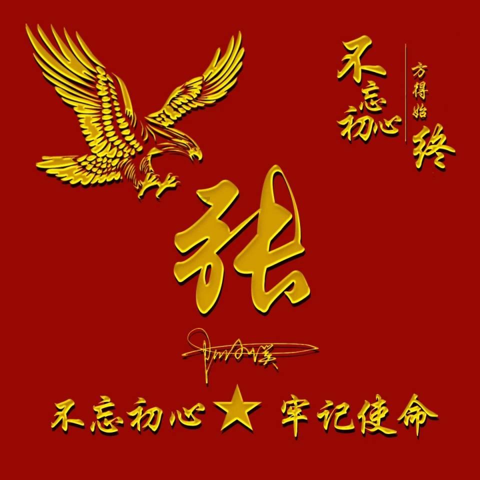 时尚的模特们